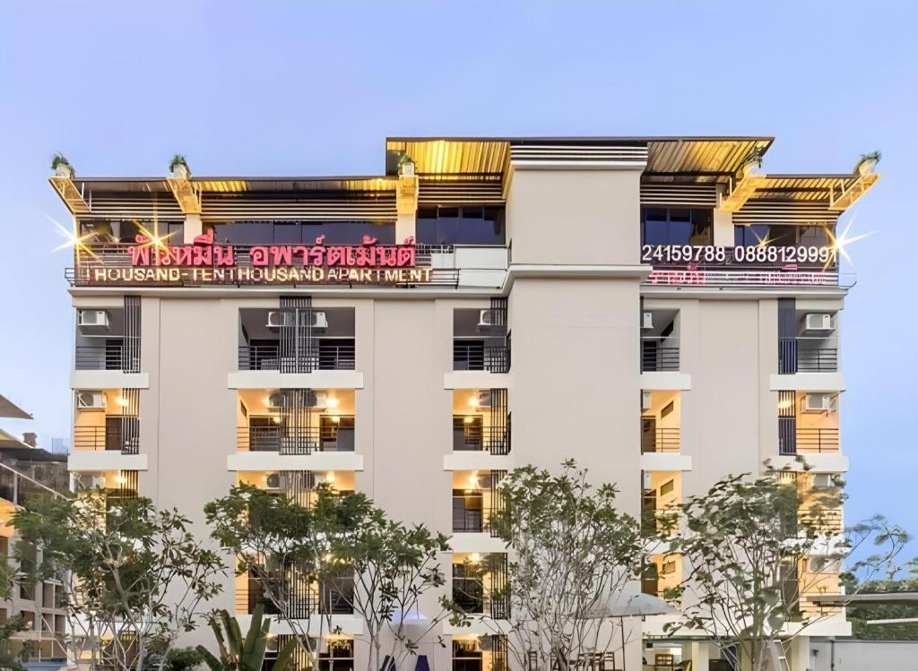 Thousand-Ten Thousand Hotel Bangkok Luaran gambar